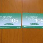 テレカ　テレホンカード　105度数　未使用品　美品
