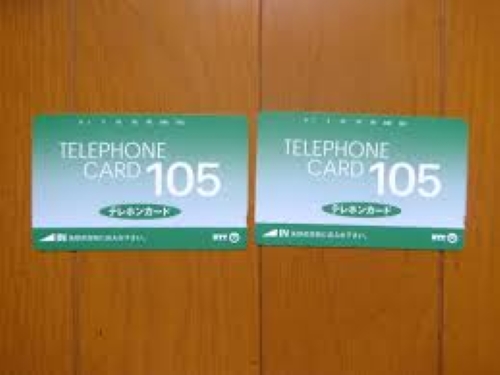 テレカ　テレホンカード　105度数　未使用品　美品
