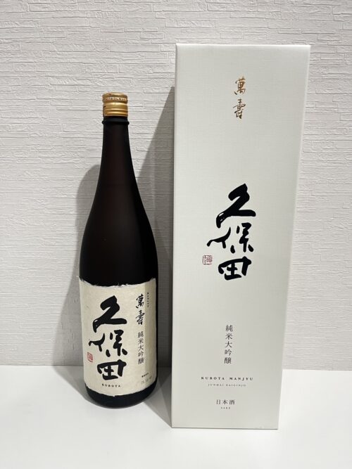 箱がなくても、ボロボロになったお酒でも大丈夫です!横浜市都筑区 センター北で【お酒 ワイン シャンパン ウイスキー】を売るなら買取おりづる横浜センター北店にお任せください