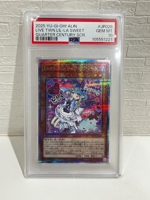 破れていても 汚れていても 古いトレーディングカードでも大歓迎!東京都豊島区 池袋 要町で【トレーディングカード トレカ】を売るなら買取おりづる横浜センター北店にお任せください♪