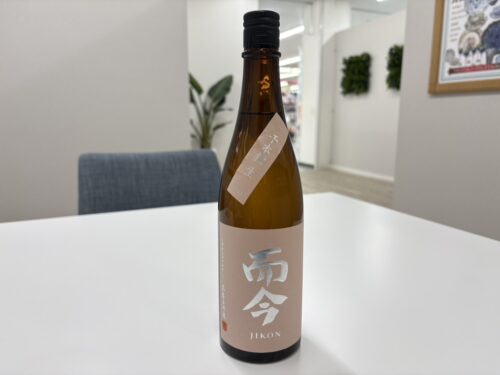 神奈川県藤沢市で【酒 買取 藤沢市】お酒の買取なら買取おりづるロピアいずみ中央店へ!