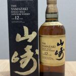 ウィスキー 山崎12年 未開栓ボトル