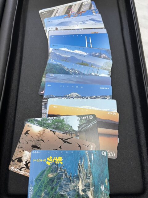 テレカ50度　23枚