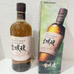 宮城峡 ウイスキー