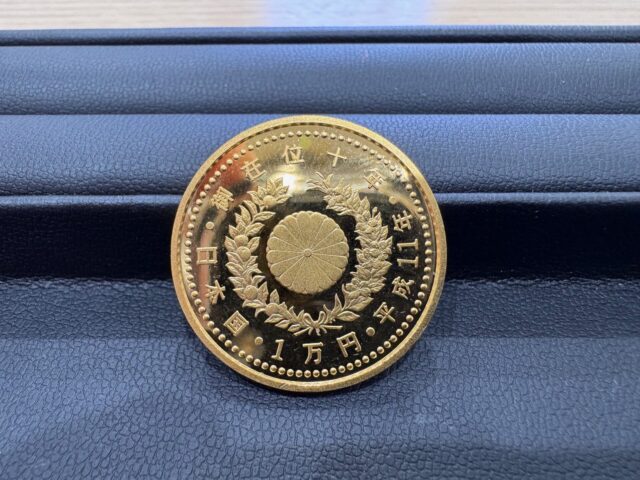 金 貴金属 K24 御在位1万円金貨