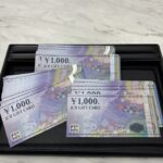 JCBギフトカード　90枚