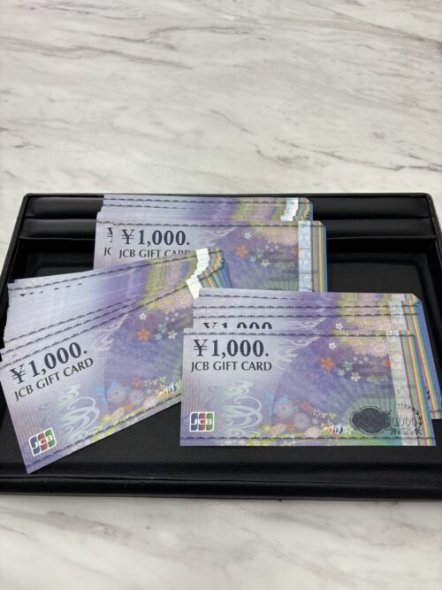 藤枝市で【金券・商品券・ギフト券・テレカ・切手】の買取なら買取おりづる藤枝駅前店にお任せください!