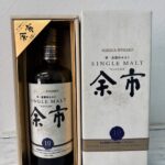 ニッカウイスキー 余市 10年 シングルモルト 700ml
