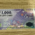 JCBギフトカード 1000円 商品券 金券