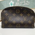 LV モノグラム ポシェット・コスメティック M47515 付属品無