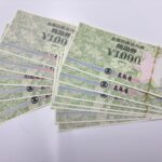 全国百貨店共通券 商品券 1000円 12枚 合計12000円分