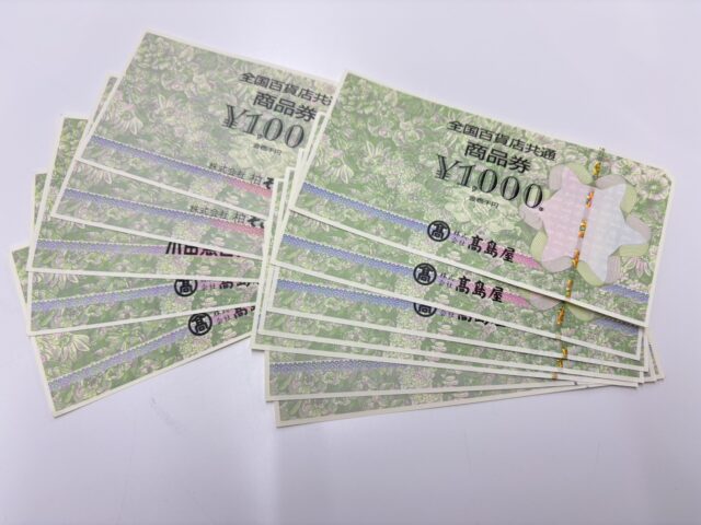 全国百貨店共通券 商品券 1000円 12枚 合計12000円分