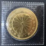 金 K24 天皇陛下御在位 10万円金貨 24金 純金 記念硬貨