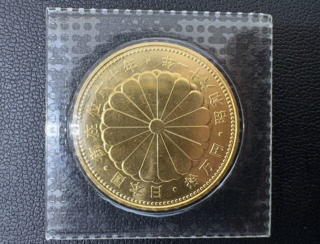 金 K24 天皇陛下御在位 10万円金貨 24金 純金 記念硬貨