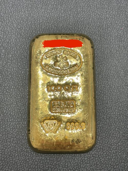 横浜市瀬谷区で【インゴット 買取 横浜市瀬谷区】金・貴金属の買取なら買取おりづるロピアいずみ中央店へ!