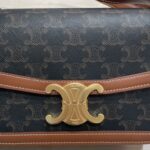 CELINE トリオンフ カープス キンティーン ショルダーバッグ