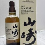 サントリー ウイスキー 山崎 シングルモルト ノンエイジ 700ml