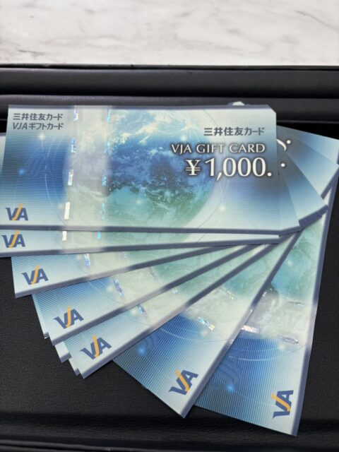 VJAギフトカード1,000円