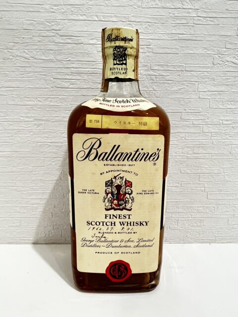 バランタイン 古酒