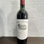 シャトー ド クルゼイユ ワイン