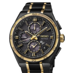 セイコー アストロン買取