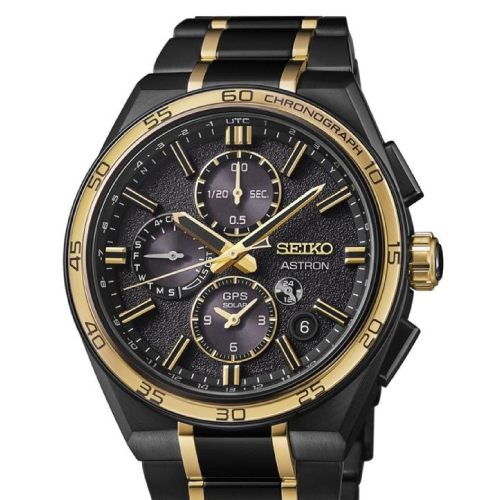 セイコー アストロン買取